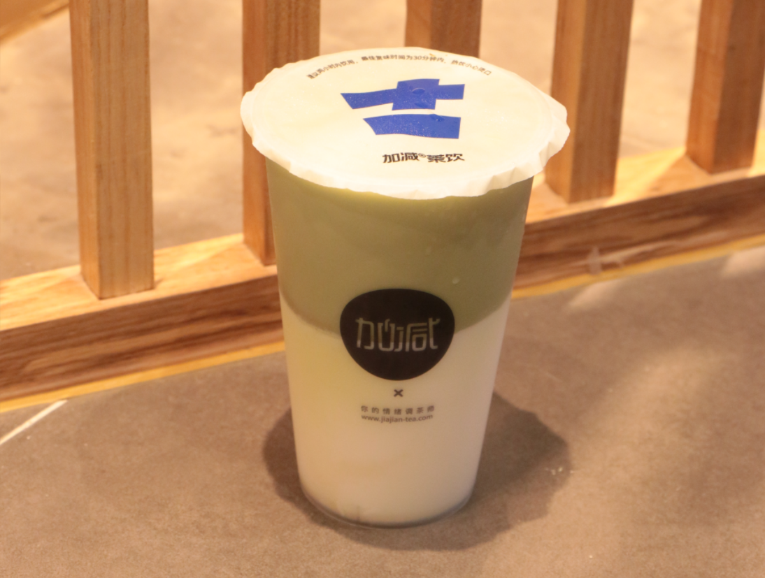 球速体育茶饮