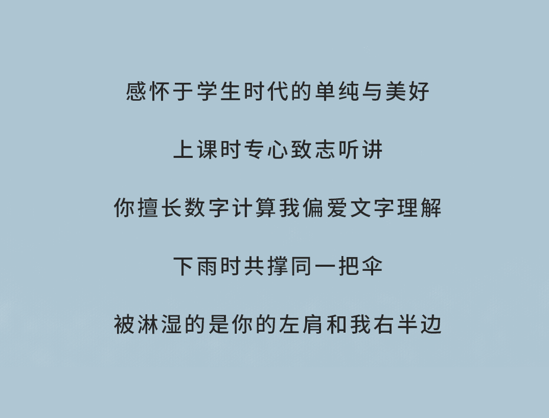 球速体育奶茶